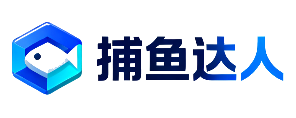 捕鱼达人